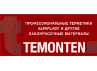 ГК Temonten ГК Temonten